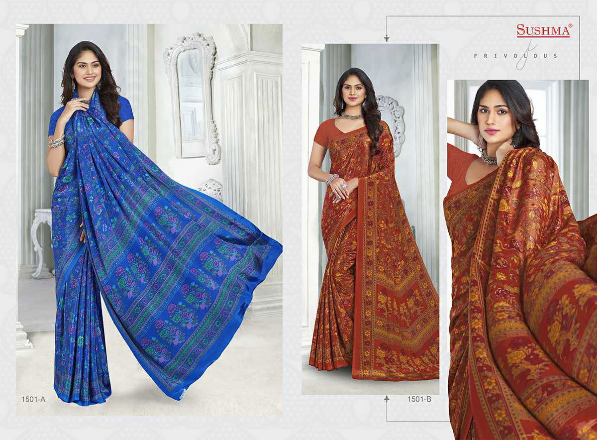 Sushma Carnival Regular Wear Wholesale Printed Designer Saree Catalog